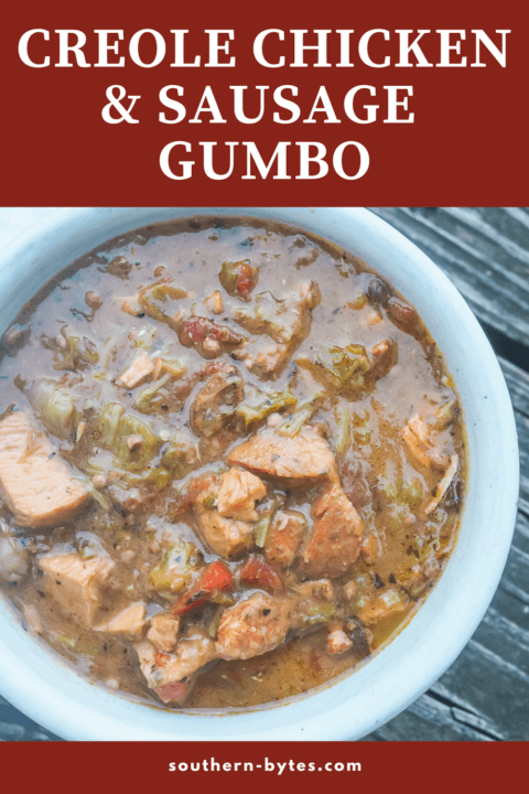 A pin image of a small bowl of chicken and sausage gumbo.