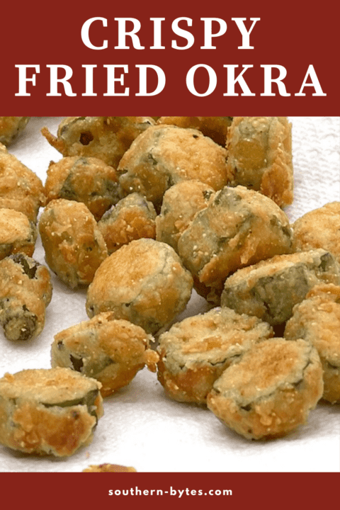 A pin image of Southern fried okra draining on a paper towel.